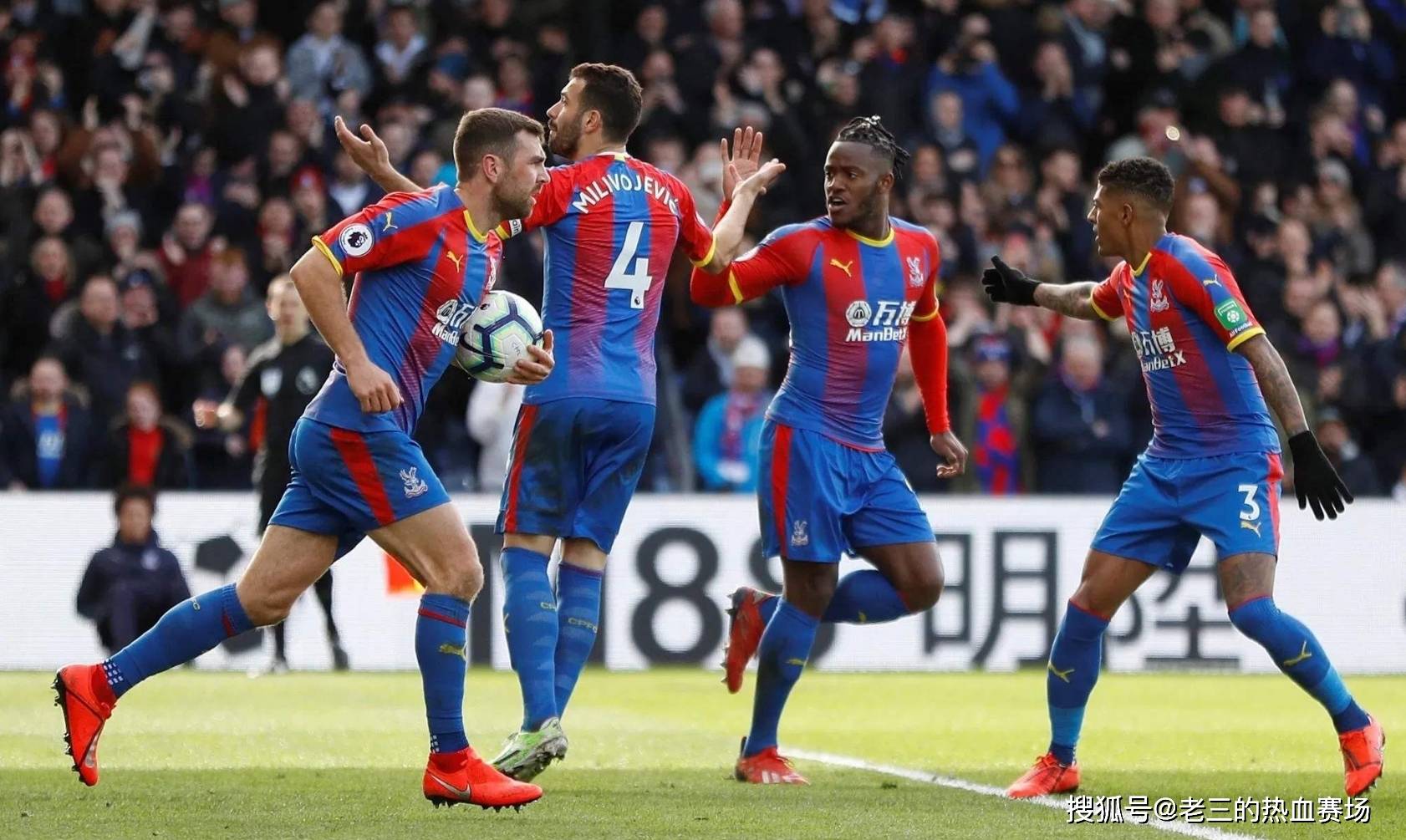 巴萨之梦 巴萨之梦