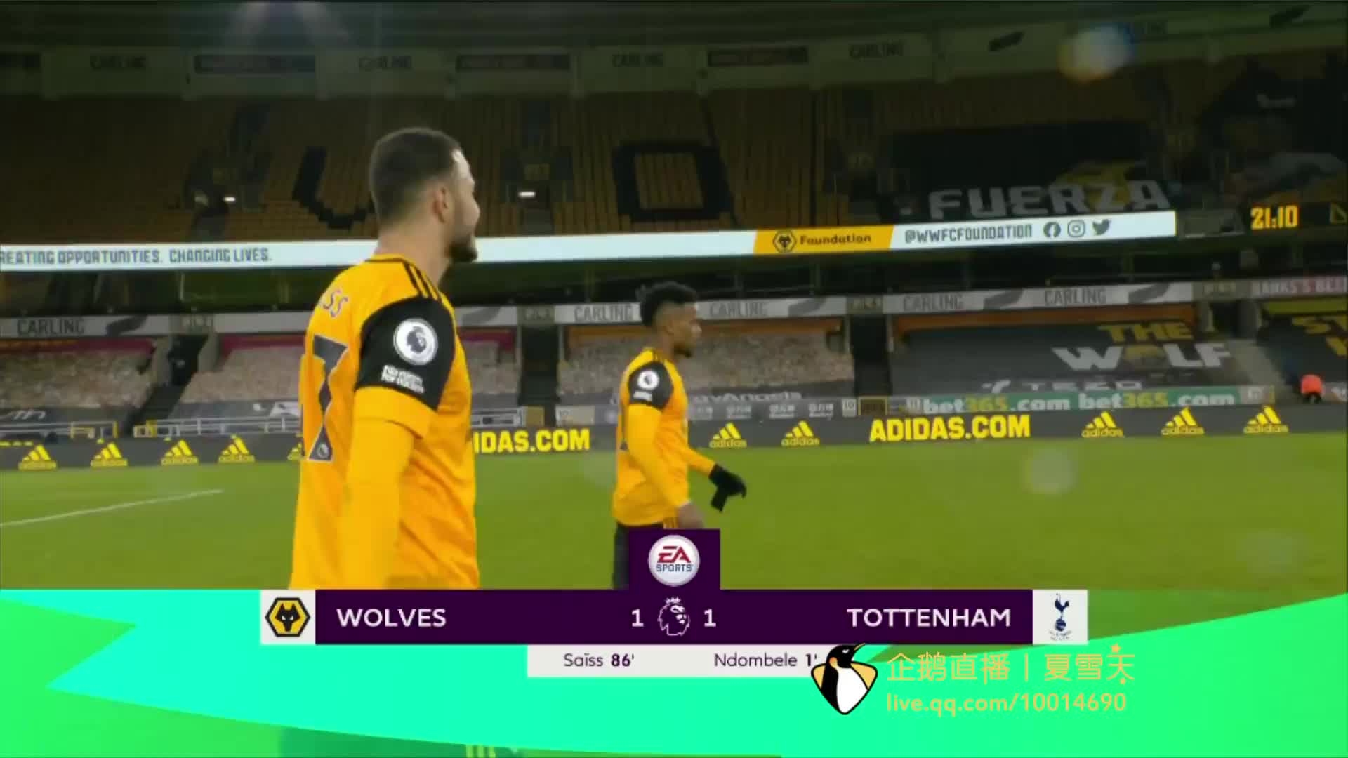 德容的续约 德容的续约